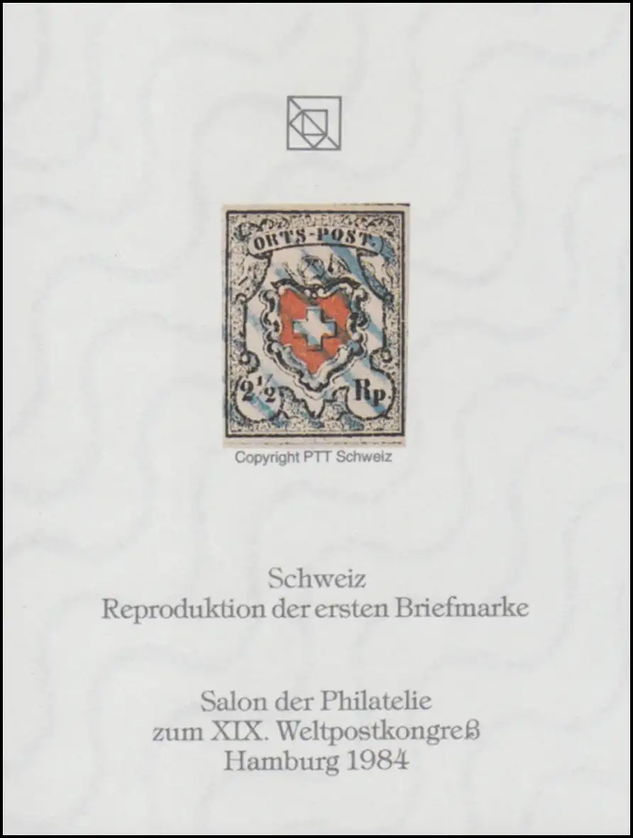 Impression spéciale Suisse n° 1 Nouvelle impression Salon Hambourg 1984 FAKSIMILE