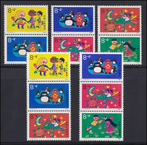 2234-2237 Kinder, Set mit 5 Zusammendruckkombinationen, postfrisch ** / MNH