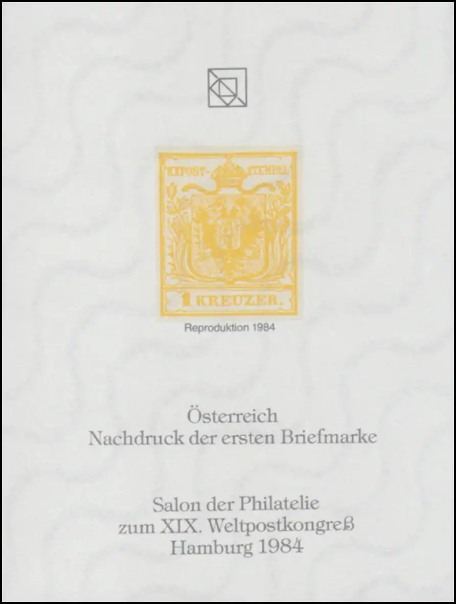 Impression spéciale Autriche n° 1 Neuschreibung Salon Hamburg 1984 FAKSIMILE