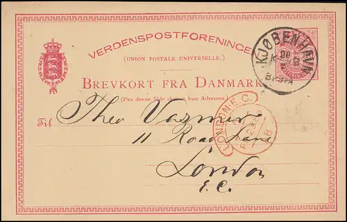 Dänemark Postkarte P 23 Wappen im Oval 10 Öre, KJOBENHAVN 20.2.1884 nach LONDON