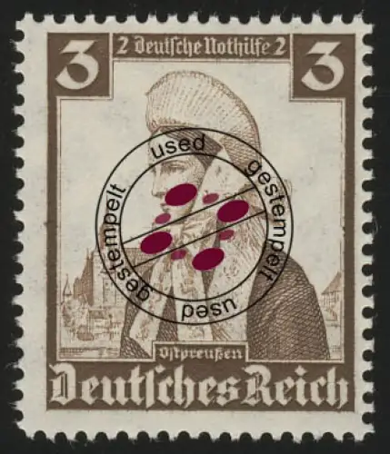 588 Aide d'urgence Judée-Prusse orientale