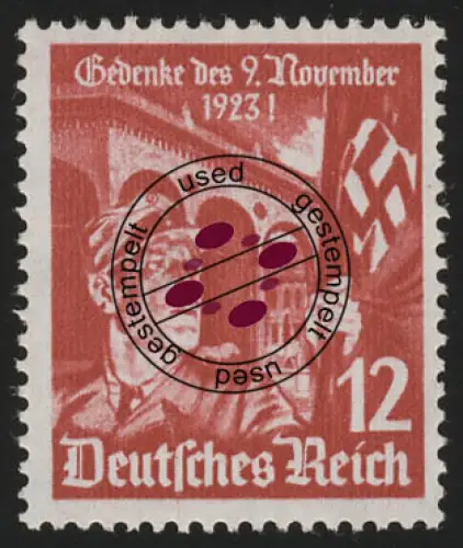 599x Hitlerputsch 12 Pf, gestempelt O