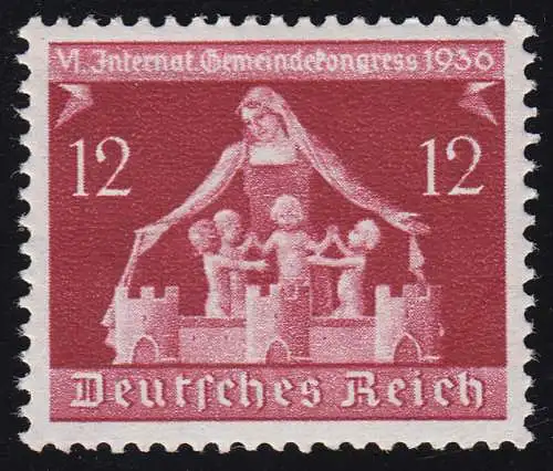 619 Congrès municipal 12 Pf ** post-fraîchissement / MNH