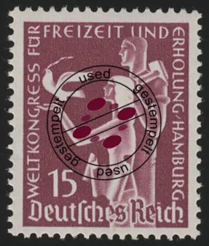 623 Weltkongress für Freizeit und Erholung 15 Pf, gestempelt O