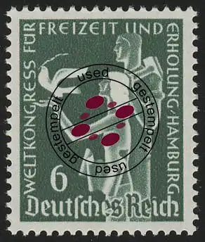 622 Weltkongreß für Freizeit und Erholung 6 Pf, gestempelt O