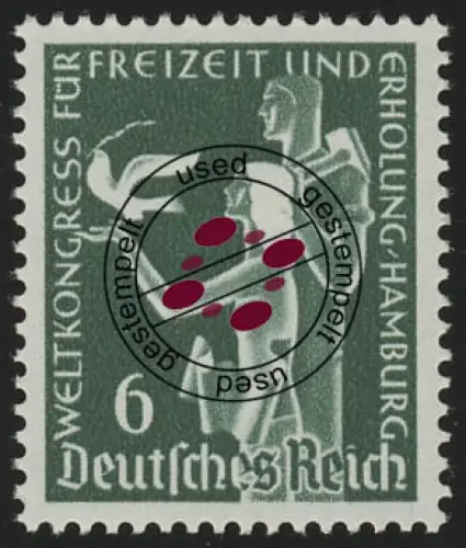 622 Weltkongress für Freizeit und Erholung 6 Pf, gestempelt O