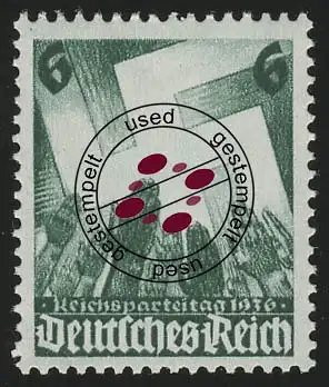 632 Congrès de Nuremberg 6 Pf O