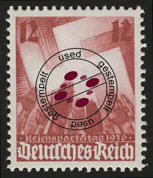 633 Nürnberger Parteitag 12 Pf, gestempelt O