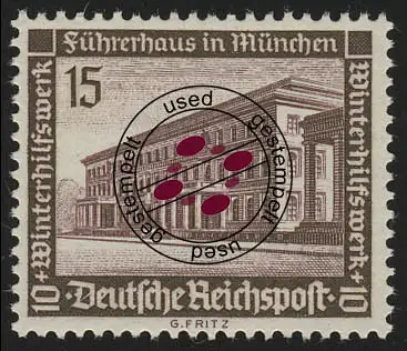 640 Winterhilfswerk Führerhaus München 15 Pf, gestempelt O