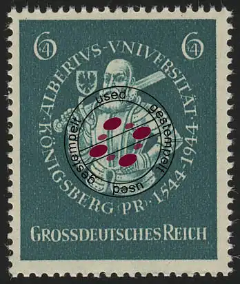 896 Uni Königsberg 1944 - Marke O