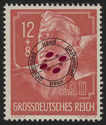 895 Ausstellung des Arbeitsdienstes RAD 12+8 Pf O