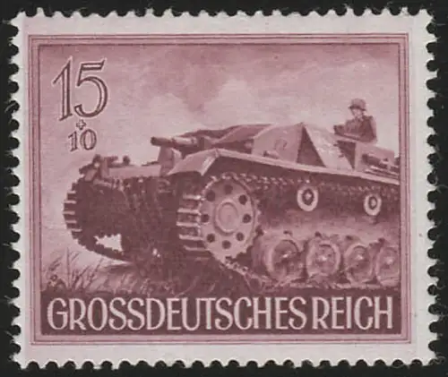 880y Heldengedenktag Sturmgeschütz III 15 Pf waagerecht geriffelt, postfrisch **