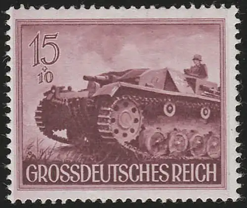 880y Heldengedenktag Sturmgeschütz III 15 Pf **