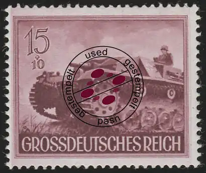 880y Heldengedenktag 1944 15 Pf O