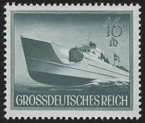 881y Heldengedenktag Schnellboot 16 Pf, postfrisch **