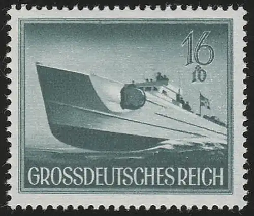 881y Heldengedenktag Schnellboot 16 Pf **