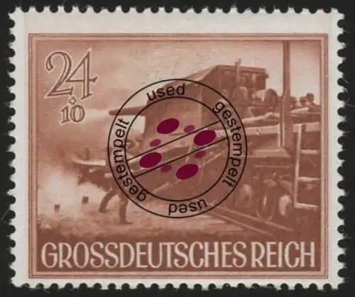 883y Heldengedenktag Eisenbahngeschütz 24 Pf, gestempelt O