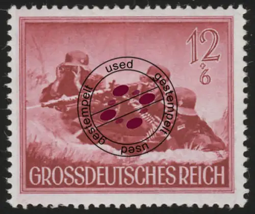 879y Journée des Héros de la MG-Shotten 12 Pf O