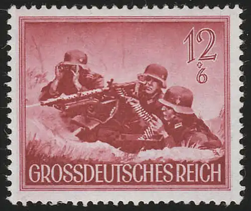 879y Heldengedenktag MG-Schützen 12 Pf **