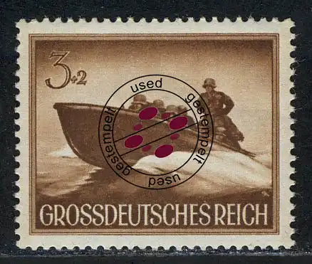 873y Journée des Héros 1944 3 Pf O