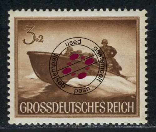 873y Journée des Héros 1944 3 Pf O