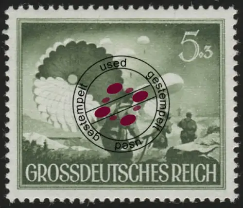 875y Heldengedenktag Fallschirmjäger 5 Pf, gestempelt O