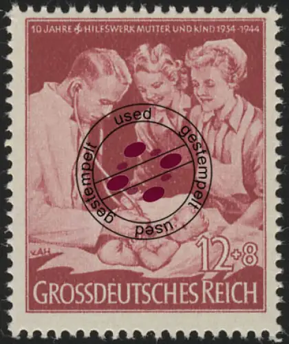 871 Mutter und Kind 12+8 Pf, gestempelt O