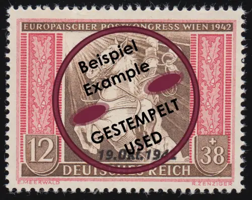 825 Übereinkommen Post- und Fernmeldeverein 12+38 Pf, gestempelt O