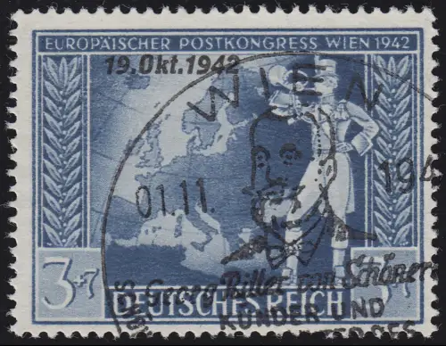 823 Übereinkommen Post- und Fernmeldeverein 3+7 Pf, gestempelt O