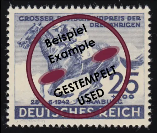 814 Das Blaue Band 1942 - Marke O