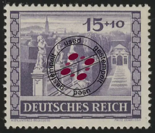 805 Wiener Messe Belvedere 15+10 Pf, gestempelt O