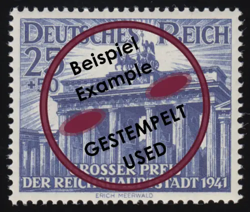 803 Brandenburger Tor, GP Berlin - Marque O