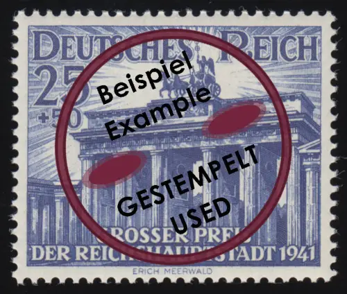 803 Brandenburger Tor, GP Berlin, gestempelt O