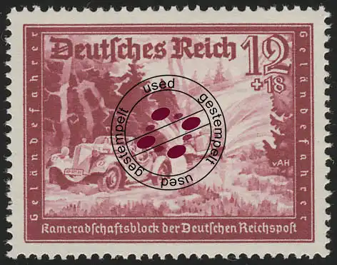 775 Kameradschaftsblock 12+18 Pf O