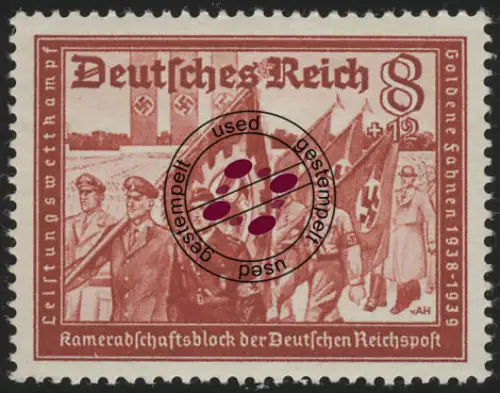 774 Kameradschaftsblock 8+12 Pf O