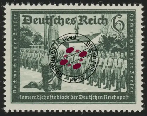 773 Kameradschaftsblock 6+9 Pf O