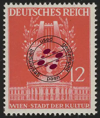 770 Salon du printemps de Vienne 12 Pf O