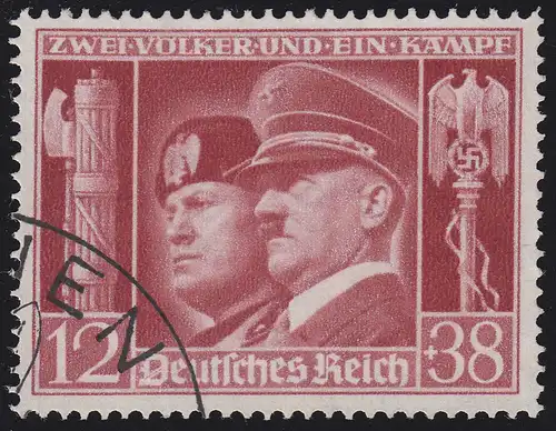 763 Waffenbrüderschaft Hitler/Mussolini 1941 O