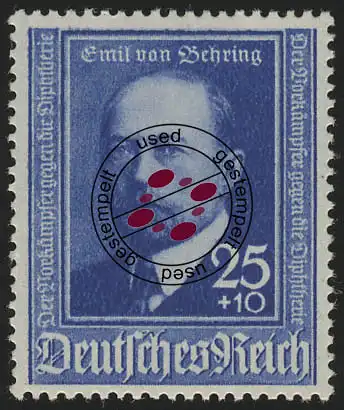 761 Emil von Behring Diphtherie-Serum 25 Pf O