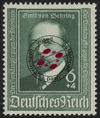 760 Emil de Behring Diphtherie Sérum 6 Pf O