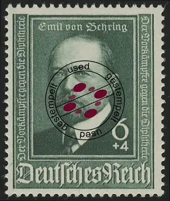 760 Emil von Behring Diphtherie-Serum 6 Pf O