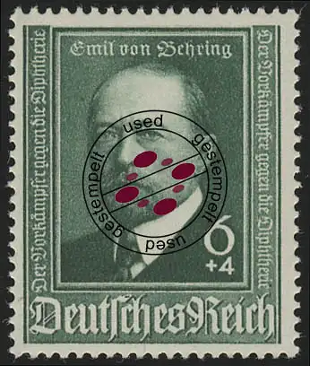 760 Emil von Behring Diphtherie-Serum 6 Pf O