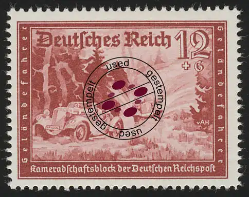 708 Kameradschaftsblock 12+6 Pf O gestempelt