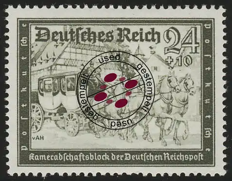 712 Kameradschaftsblock 24+10 Pf O gestempelt