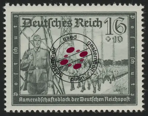 710 Kameradschaftsblock 16+10 Pf, gestempelt O