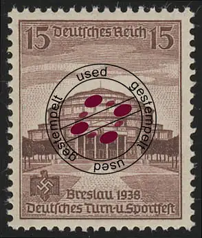 668 Turnfest Breslau 15 Pf, gestempelt O