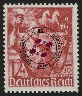 661 Saisie du pouvoir de Hitler 12+8 Pf O