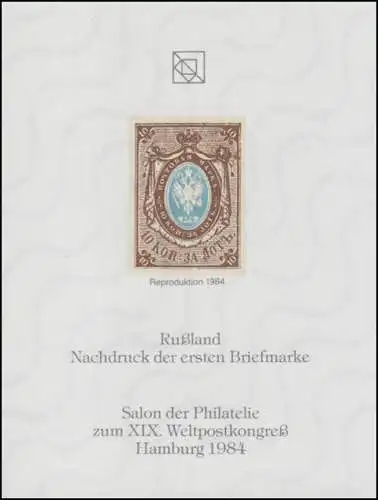 Sonderdruck Russland Nr. 1 Neudruck Salon Hamburg 1984 FAKSIMILE