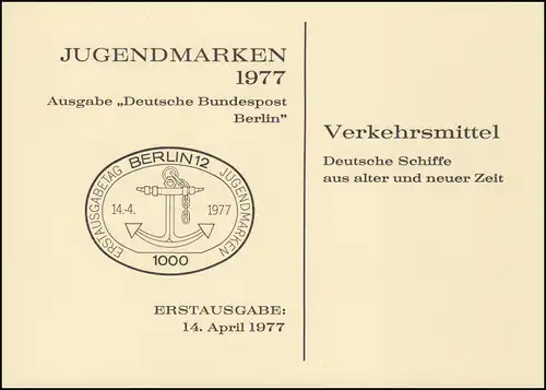 544-547 Schiffe 1977, Satz in Klappkarte Stiftung Jugendmarken ESSt BERLIN