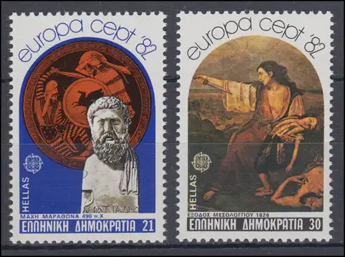 Europaunion 1982 Griechenland 1481-1482, Satz ** / MNH